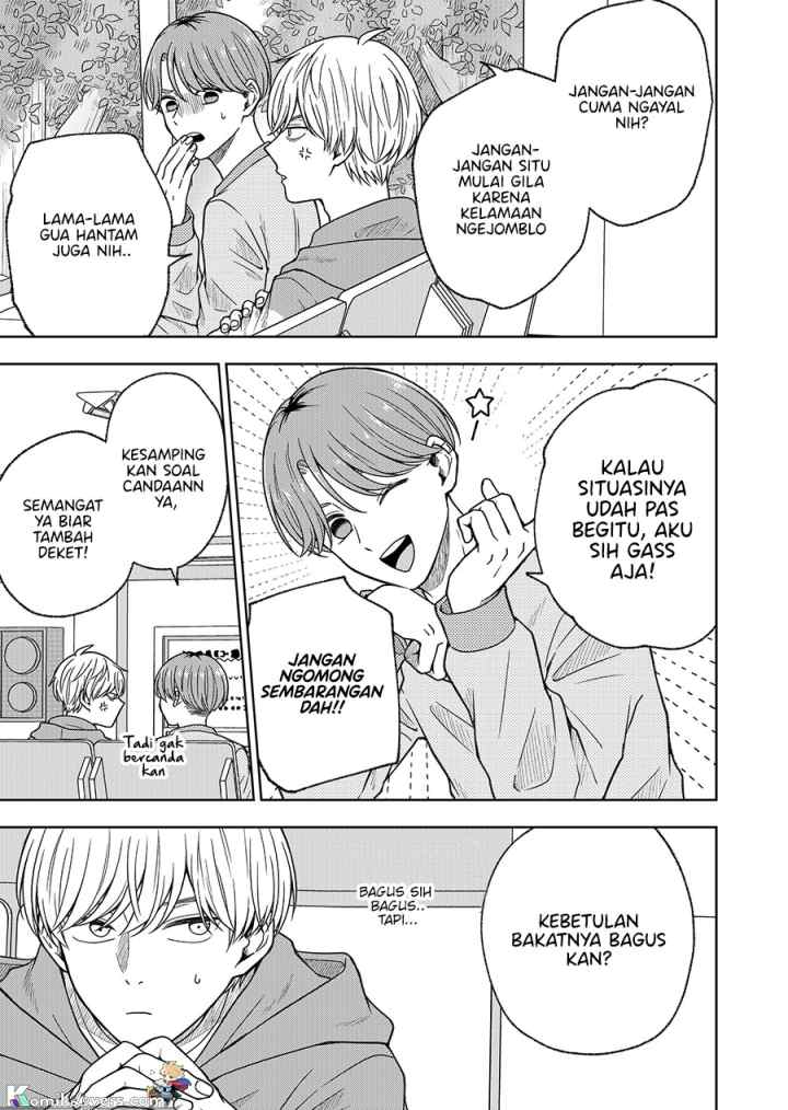 Hijiri-san wa Scenario-douri ni Ikanai chapter 3 halaman 12