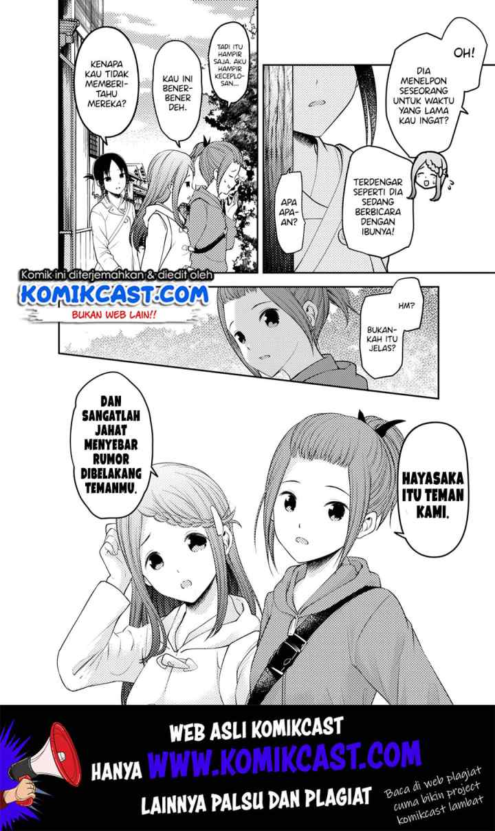 Kaguya-sama wa Kokurasetai: Tensai-tachi no Renai Zunousen chapter 183 halaman 9