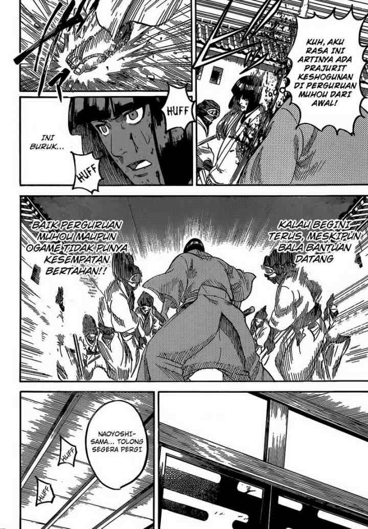 Gamaran chapter 192 halaman 16