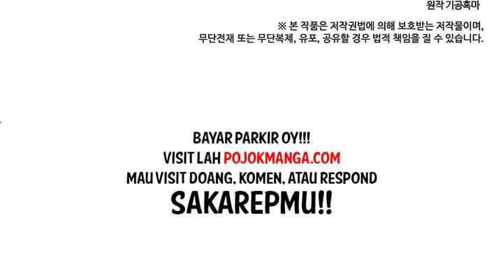 Strongest Fighter chapter 2 halaman 18