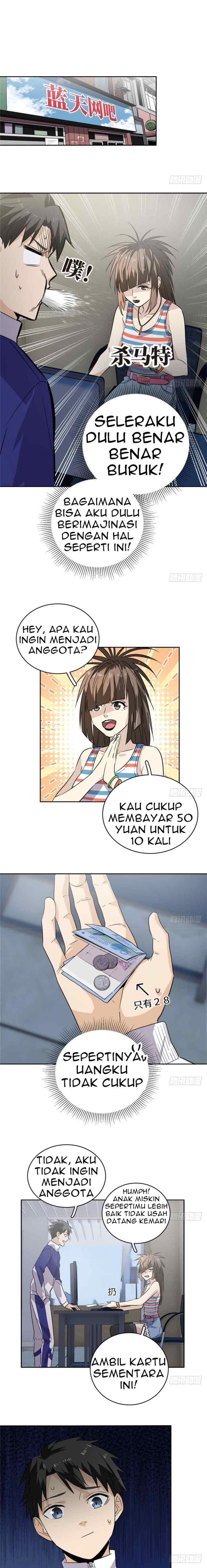 Global Gao Wu chapter 1 halaman 6
