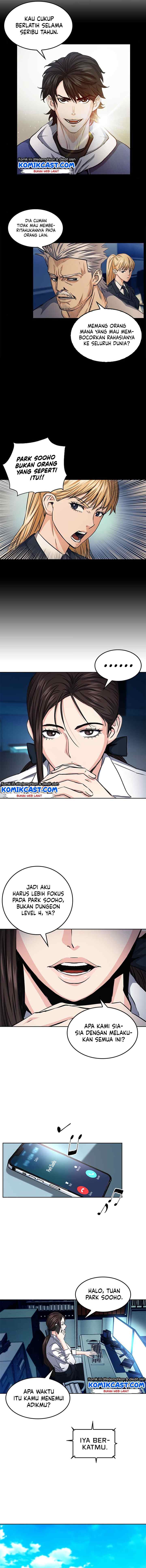 Seoul Station Druid chapter 54 halaman 4