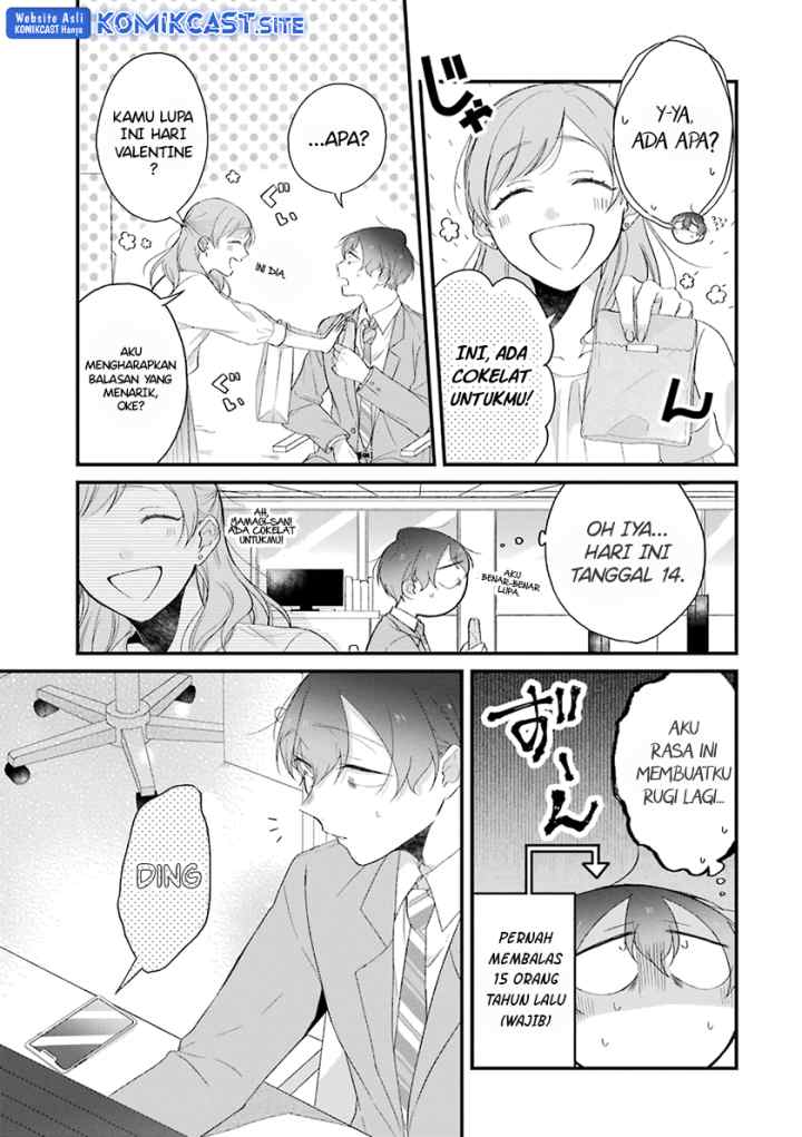 The Story of a Waitress and Her Customer chapter 30 halaman 4