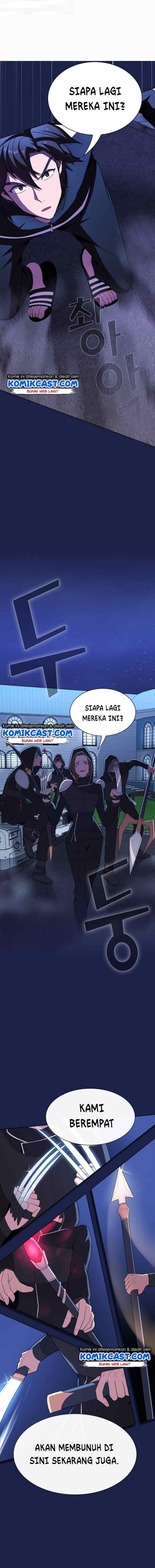 The Tutorial Tower of the Advanced Player chapter 45 halaman 13