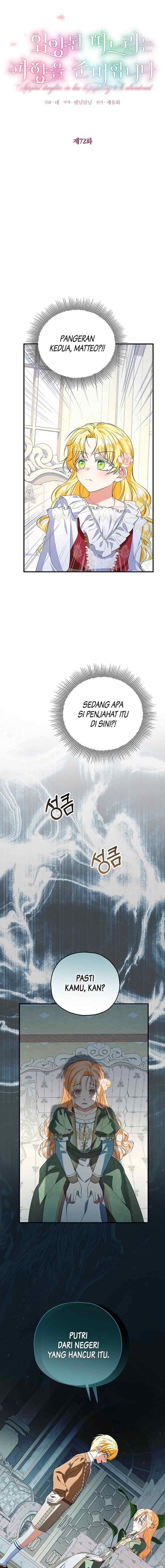I Don't Want To Be Duke's Adopted Daughter-in-law chapter 72 halaman 4