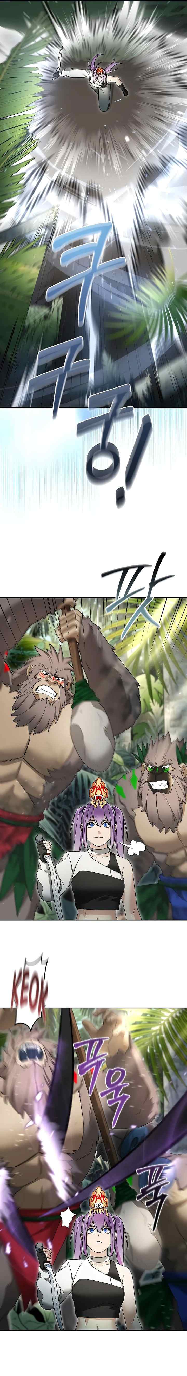 The Newbie Is Too Strong chapter 97 halaman 9