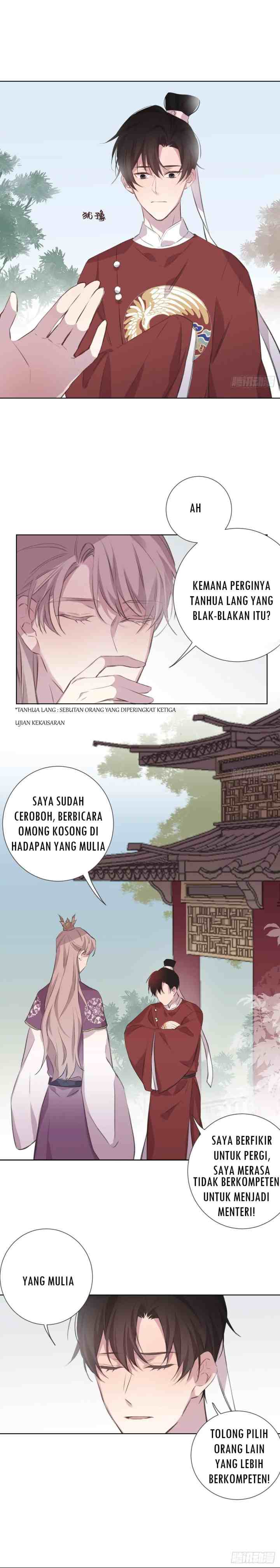 Missing Morning Court chapter 6 halaman 6