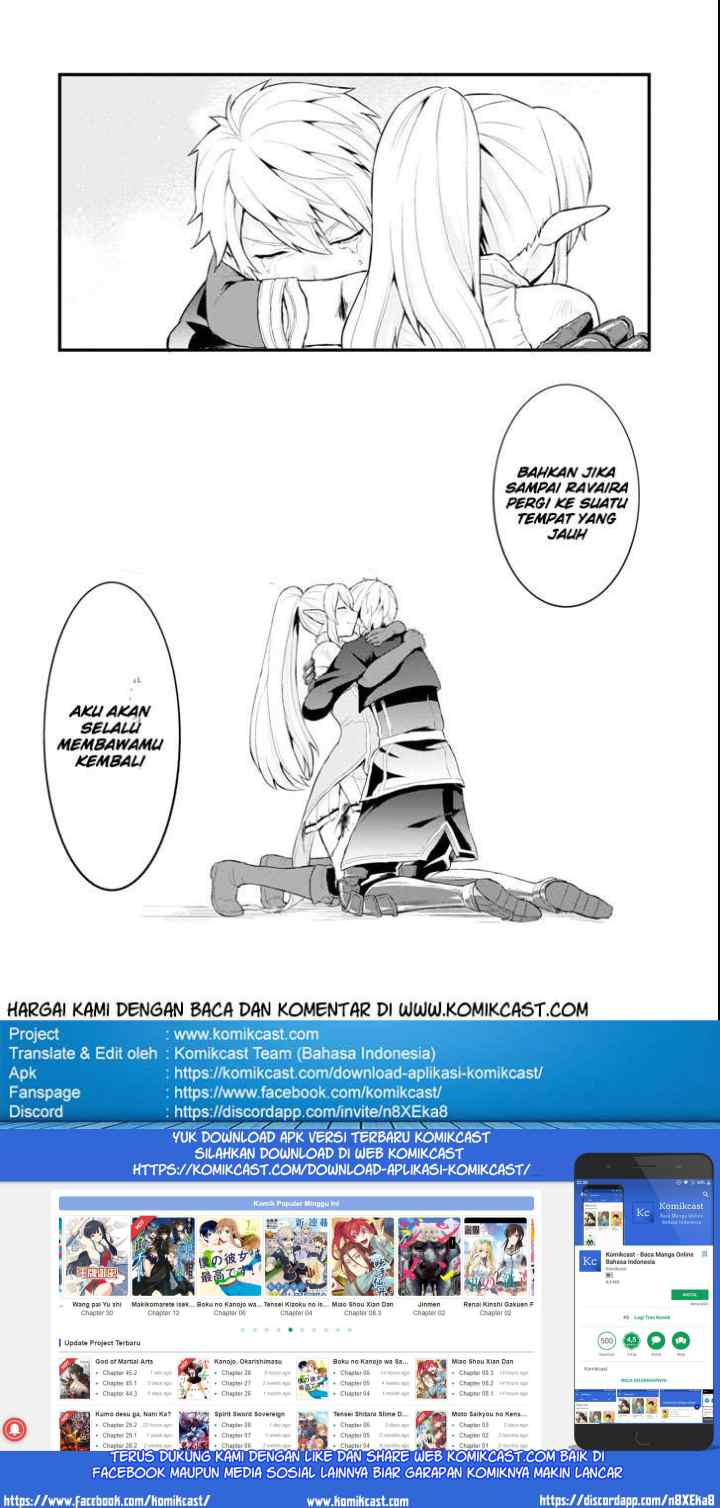Oda Nobunaga to Iu Nazo no Shokugyo ga Mahou Kenshi yori Cheat Dattanode, Oukoku wo Tsukuru Koto ni chapter 2 halaman 20