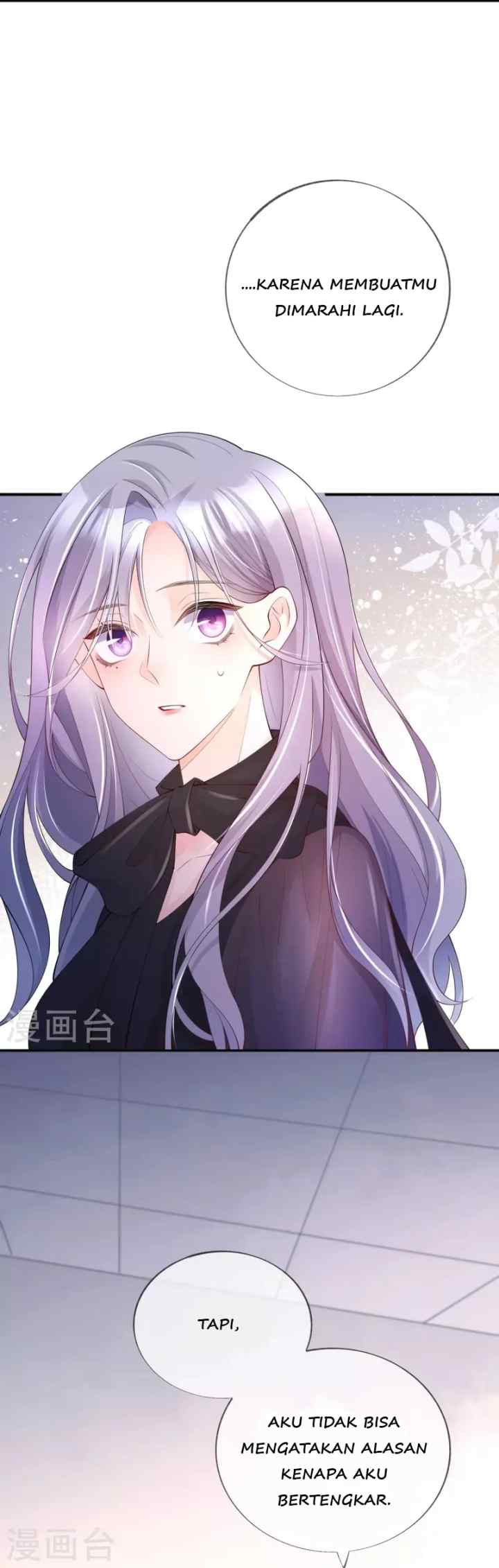 Distance of Two Star chapter 32 halaman 16