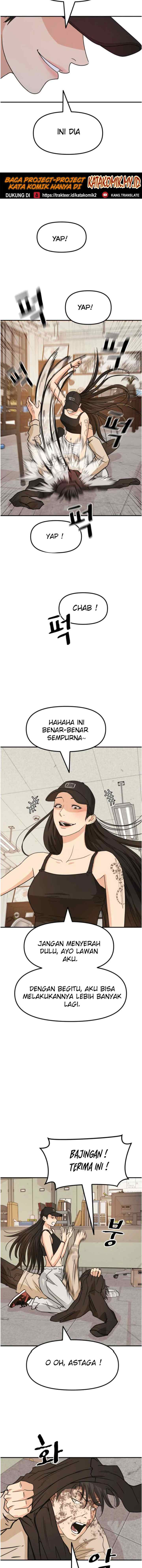 Guard Pass chapter 26 halaman 6