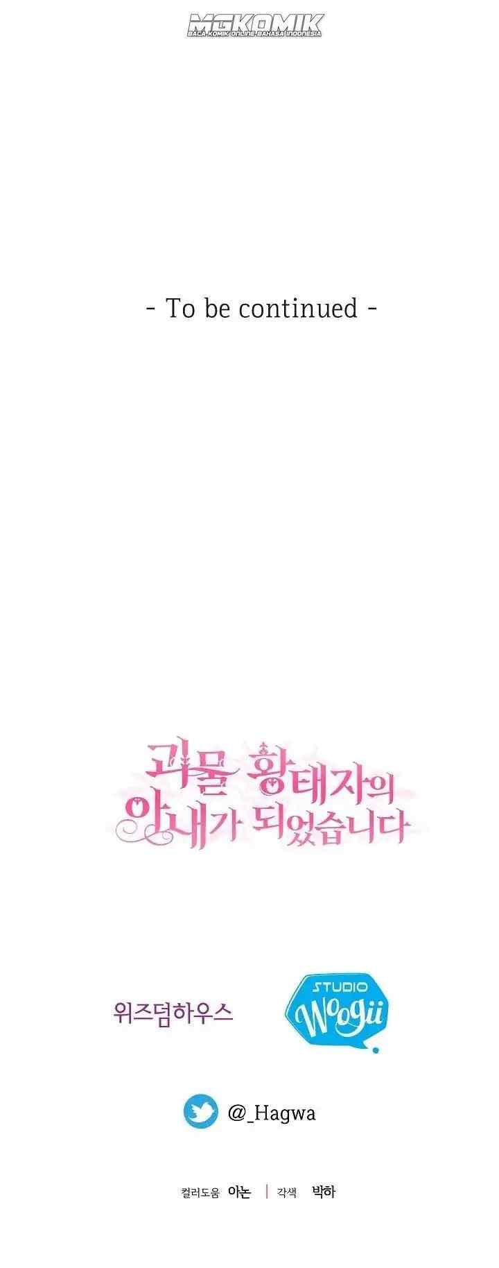 I Became the Wife of the Monstrous Crown Prince chapter 45 halaman 15