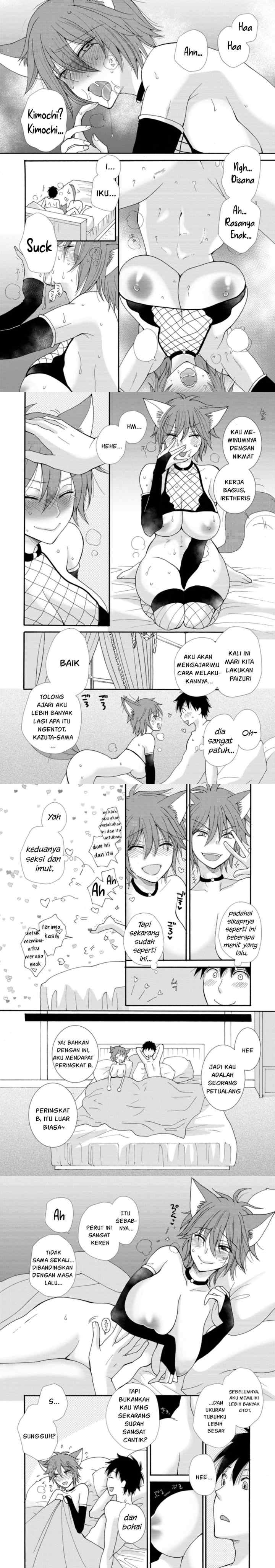 Ataerareta Skill wo Tsukatte Kasei de Isekai Bijotachi to Ichaicha shitai chapter 6 halaman 9