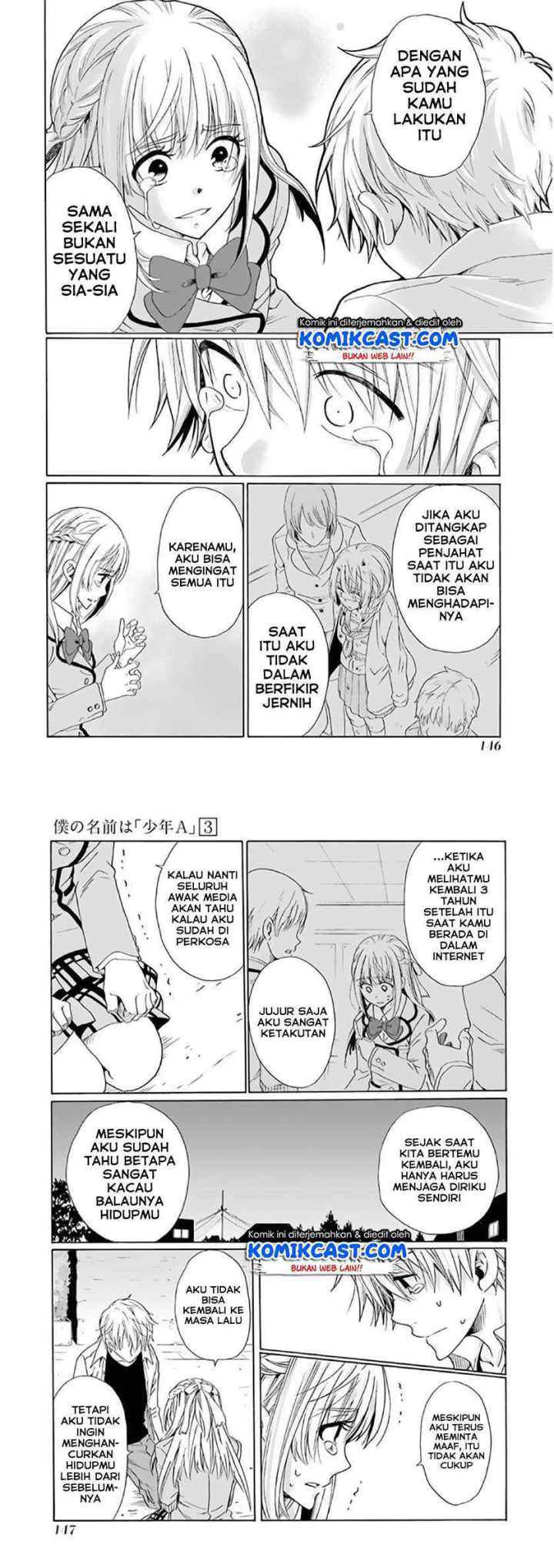 Boku no Namae wa chapter 22 halaman 5