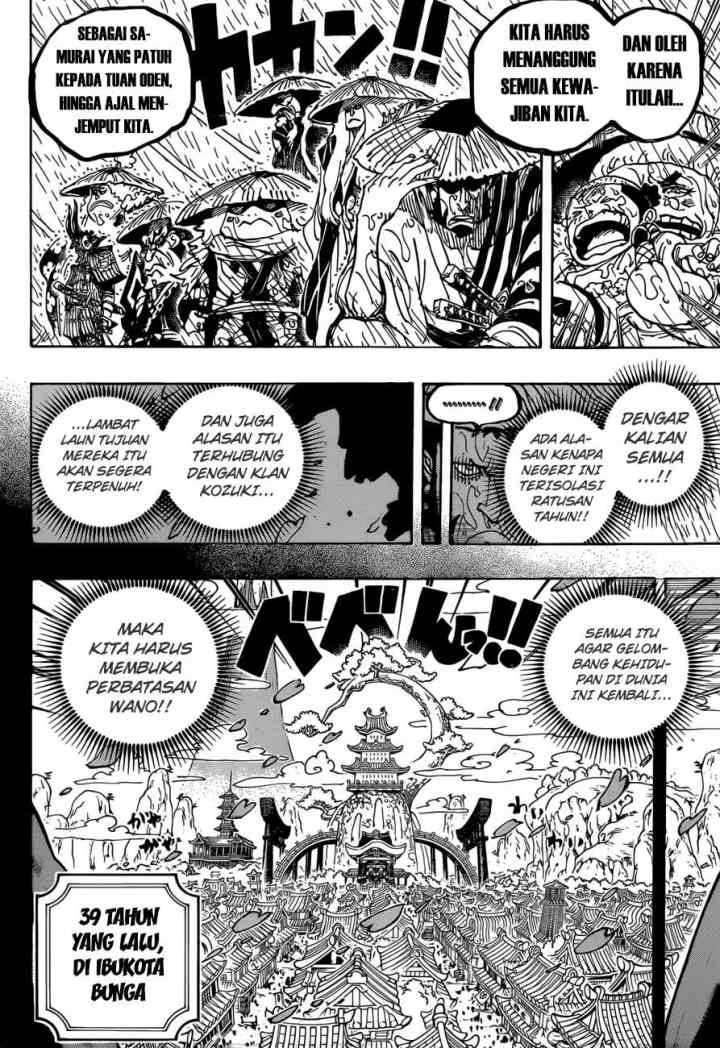 One Piece chapter 959 halaman 17