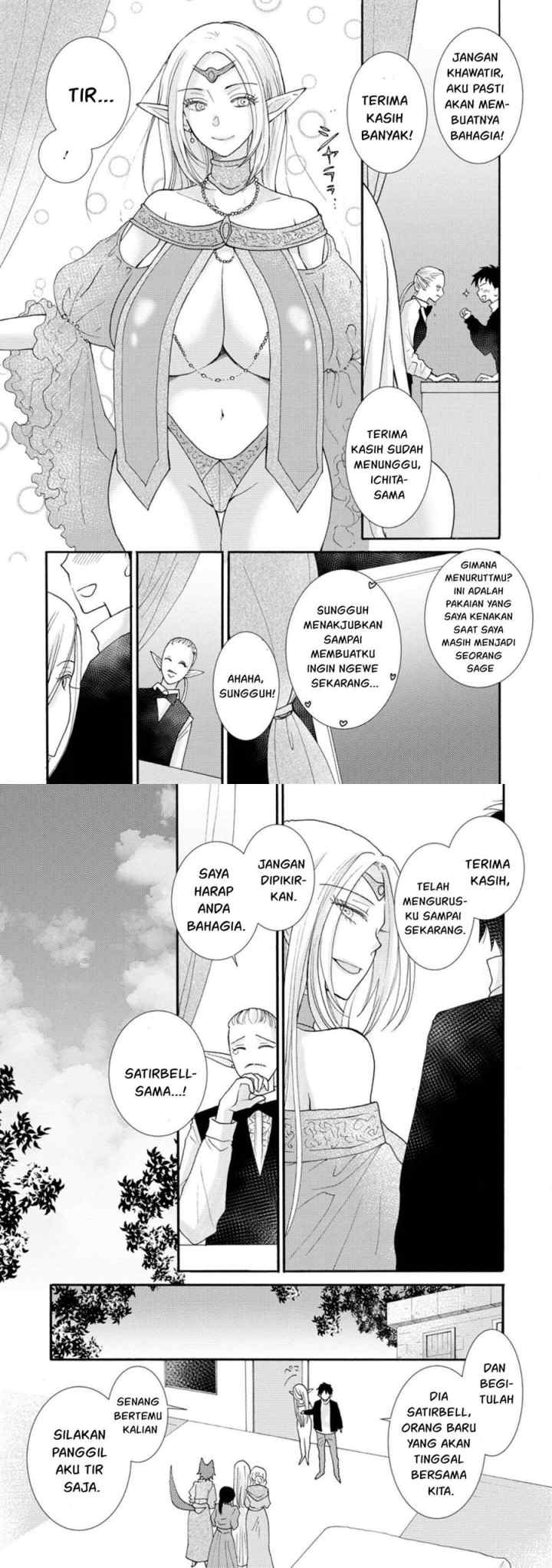 Ataerareta Skill wo Tsukatte Kasei de Isekai Bijotachi to Ichaicha shitai chapter 11 halaman 9