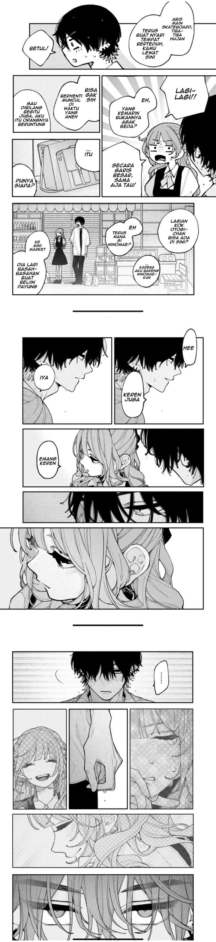 Koiseyo Mayakashi Tenshi-domo chapter 13 halaman 12