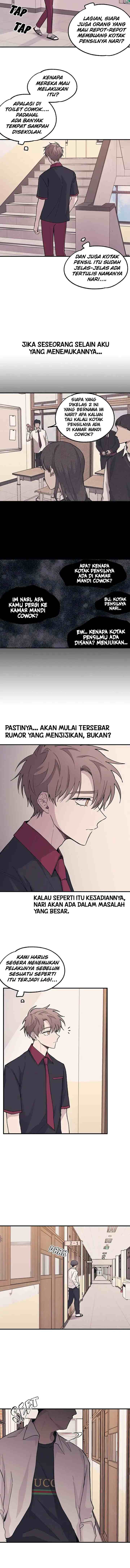 Yeonwoo's Innocence chapter 13 halaman 8