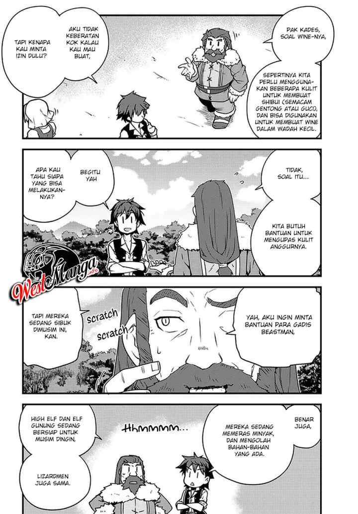 Isekai Nonbiri Nouka chapter 150 halaman 5