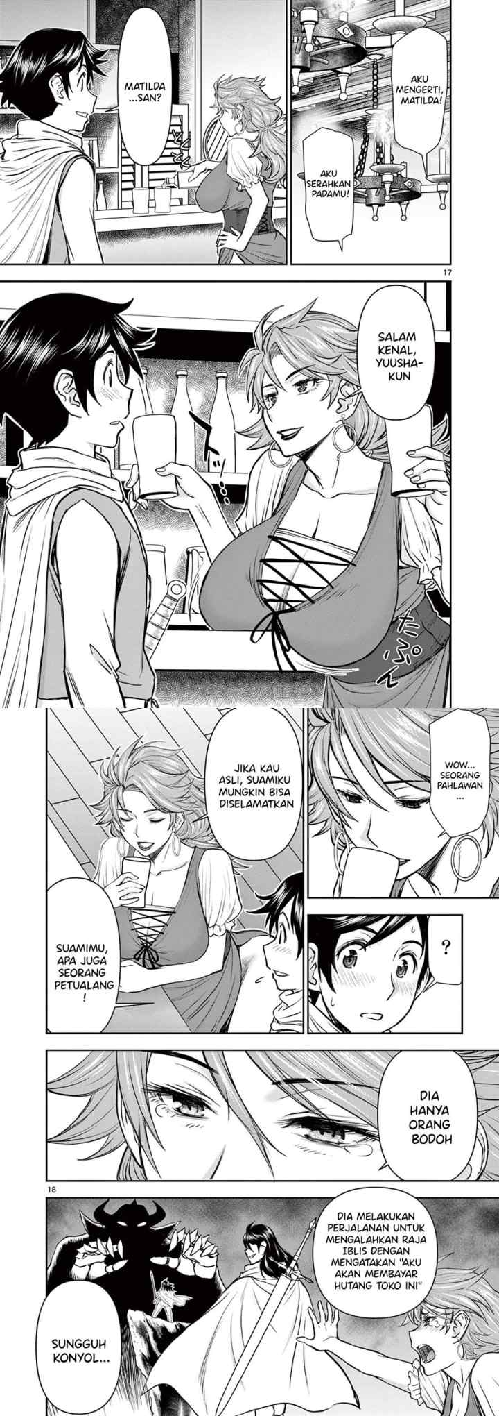 Isekai Furin ll ~Michibika Reshi Hitodzuma Tachi to Bukiyo Tensei Yuusha~ chapter 1 halaman 9