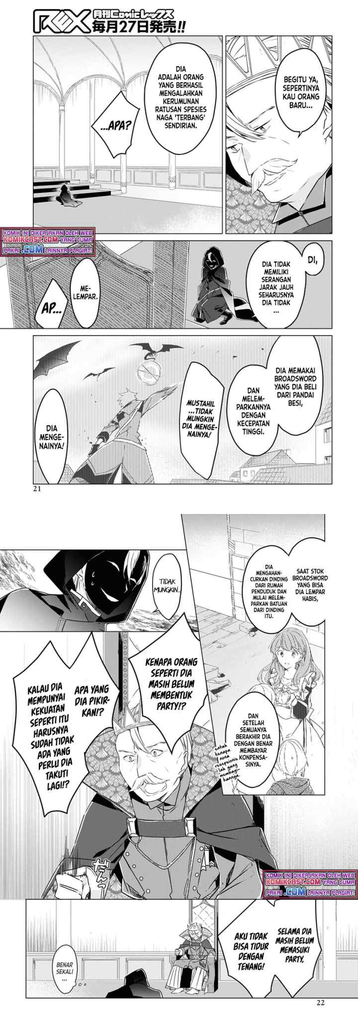 A Socially Awkward Adventurer, Perfect in Appearance, Becomes The Leader of an S-Rank Party chapter 1.1 halaman 9