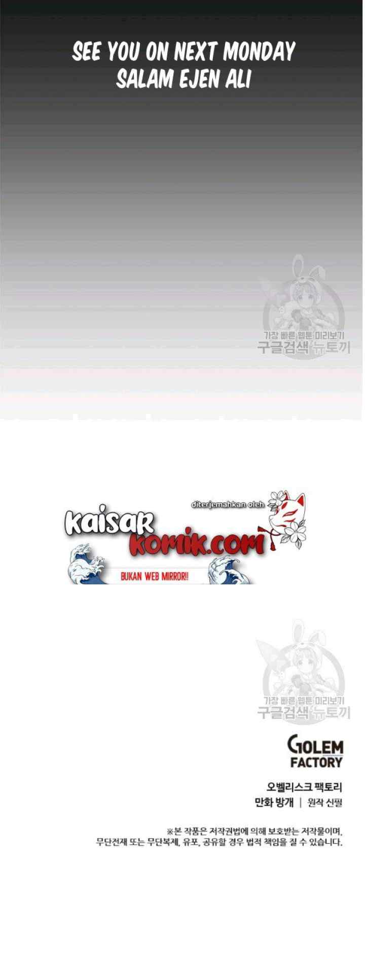 Bring My Level Up Alone chapter 28 halaman 16