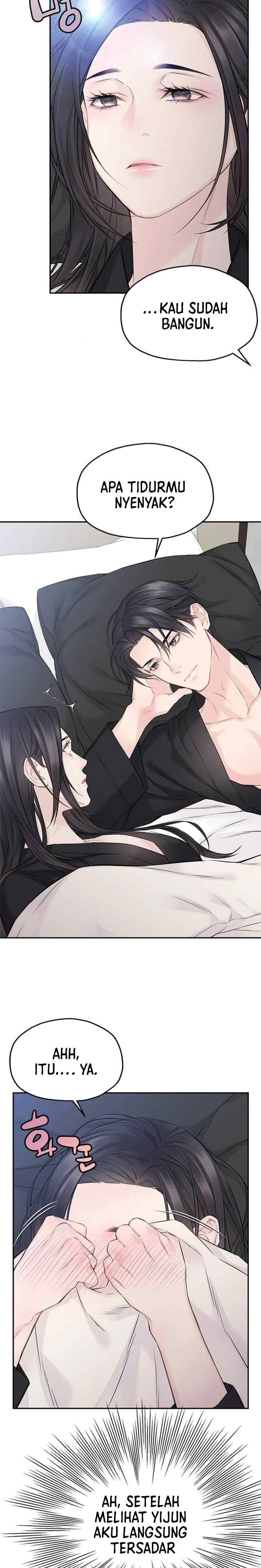 As If There's No Love chapter 72 halaman 16