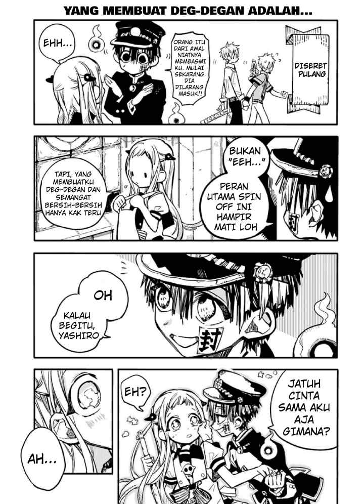 Houkago Shounen Hanako-kun chapter 1 halaman 8