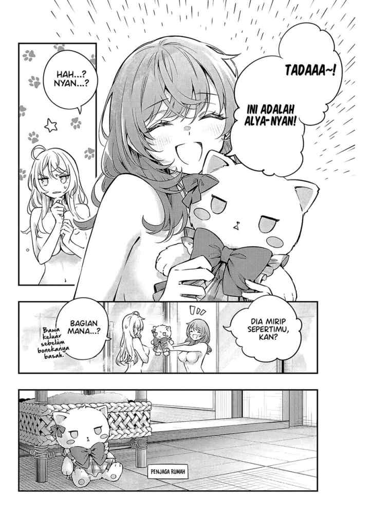 Tokidoki Bosotto Roshiago de Dereru Tonari no Alya-san chapter 32 halaman 10