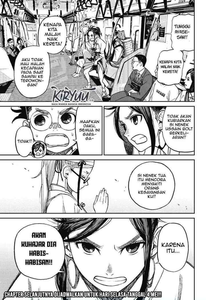 DANDADAN chapter 4 halaman 11