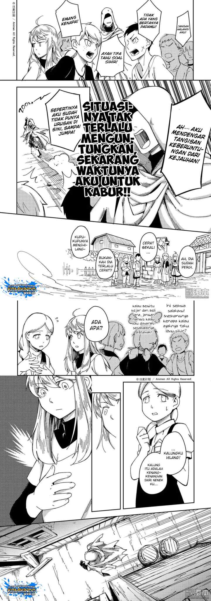 Tuixiu de Yongzhemen chapter 26 halaman 10