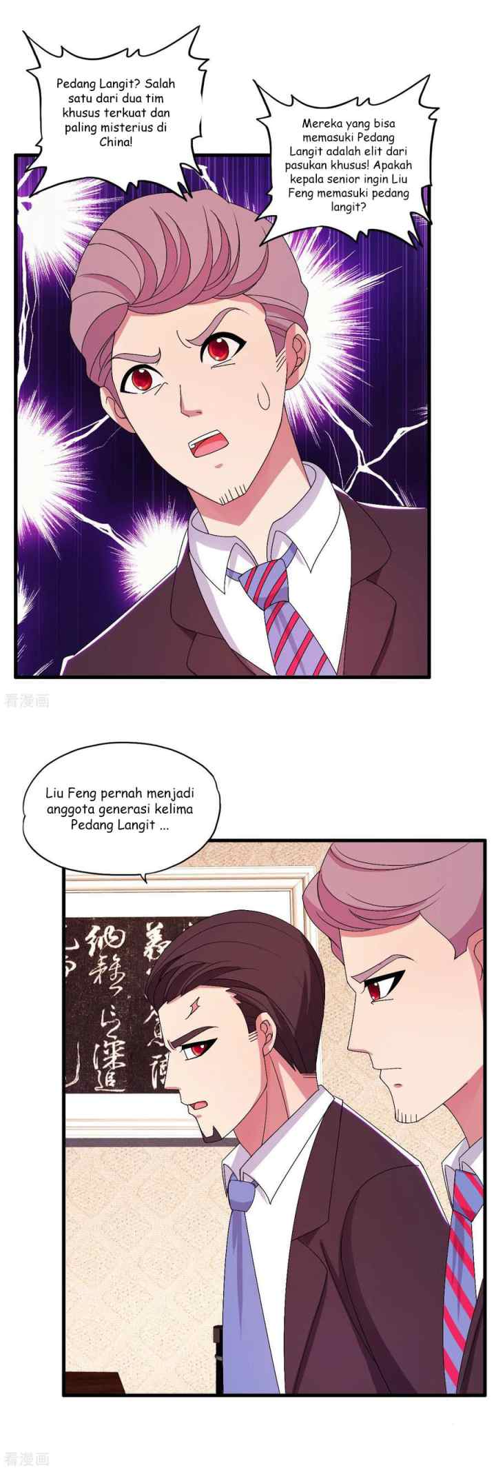 Medical Soldiers chapter 37 halaman 4