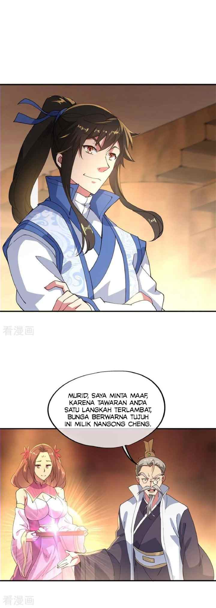 Peerless Soul (Peerless Battle Spirit) chapter 103 halaman 9