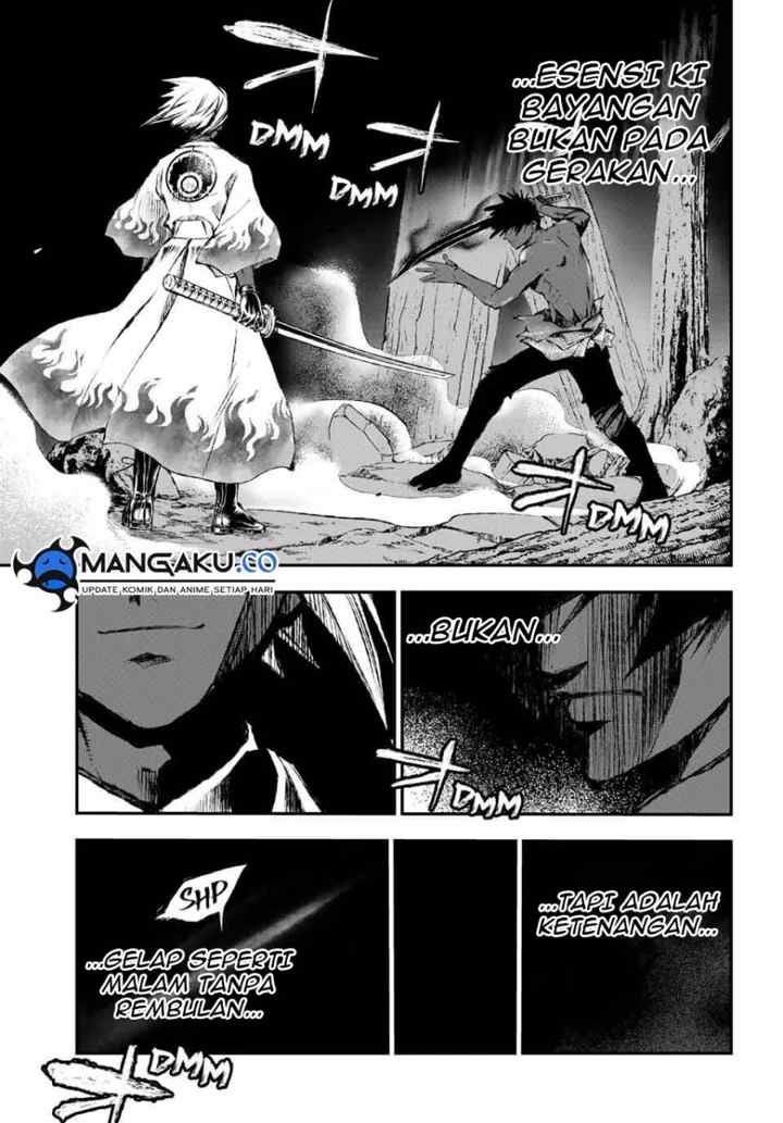 Juushin no Katana chapter 11 halaman 6