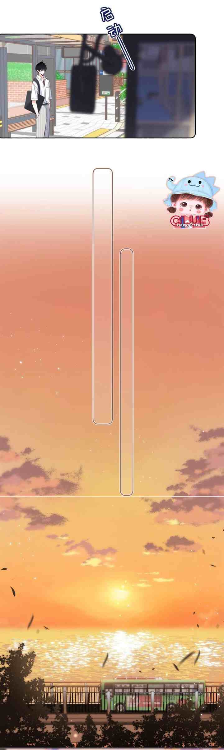 Hidden Love (Zhu Yi) chapter 22 halaman 6