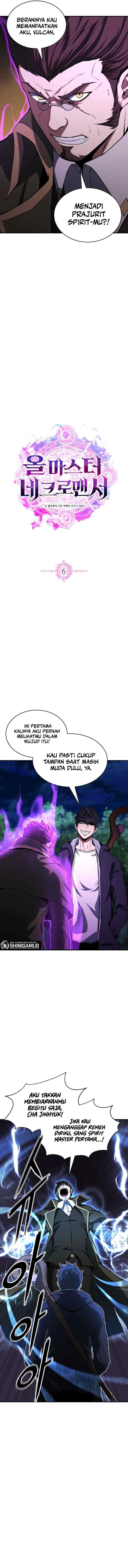 Absolute Necromancer chapter 6 halaman 5