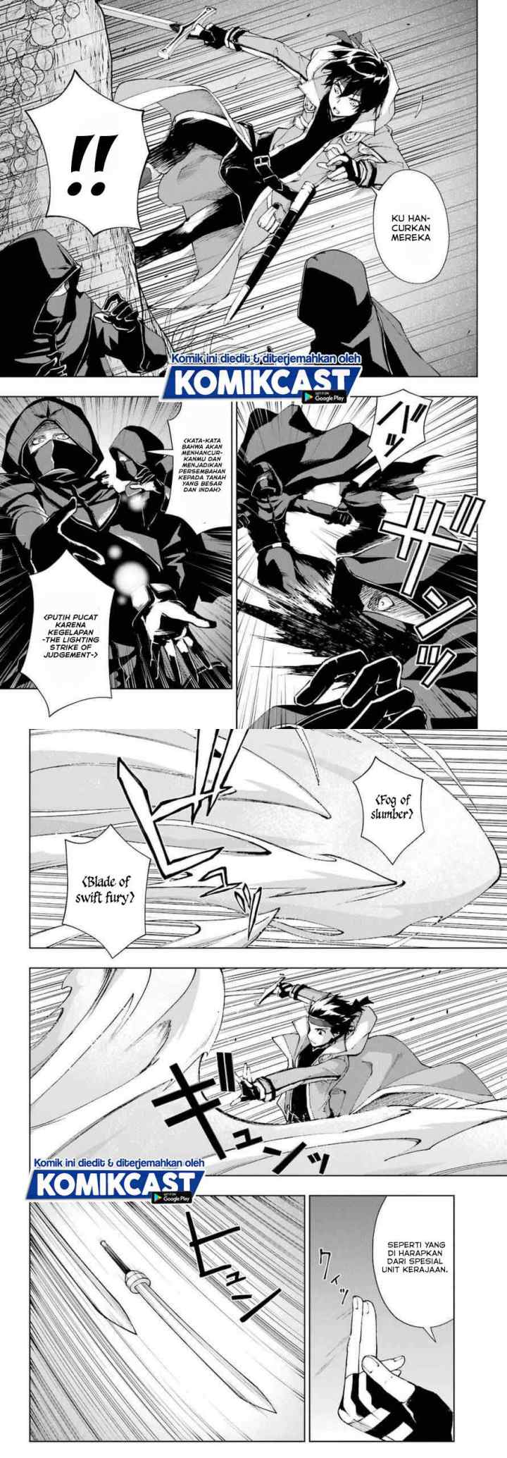 The Swordsman Called the Countless Swords' Sorcerer chapter 24 halaman 4