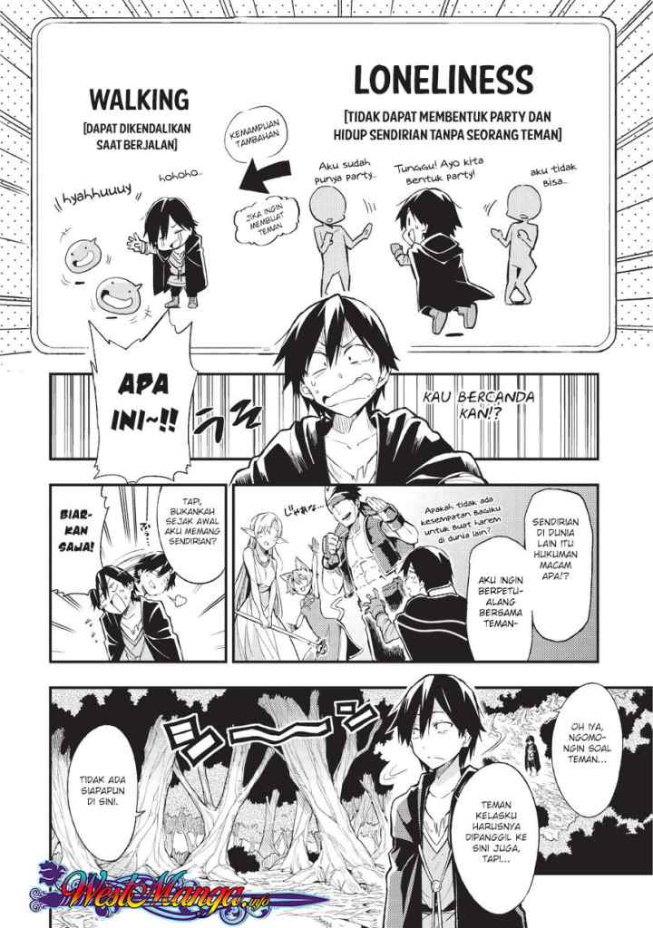Lonely Attack on the Different World chapter 2 halaman 7