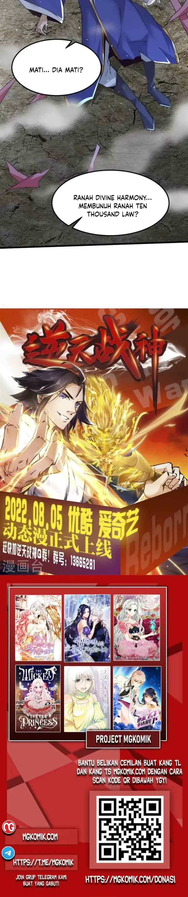 Domination One Sword chapter 249 halaman 15