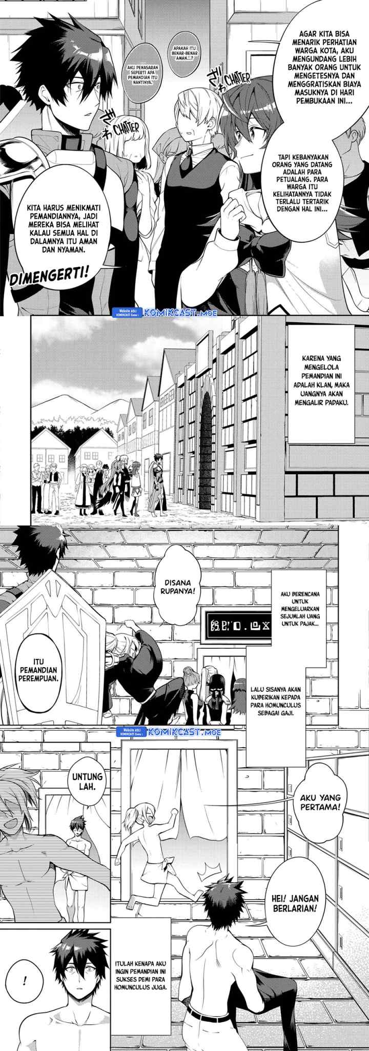 The Labyrinth Raids of the Ultimate Tank chapter 25 halaman 5