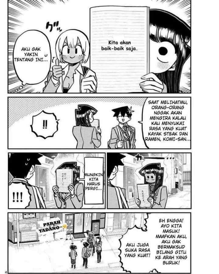 Komi-san wa Komyushou Desu chapter 337 halaman 4