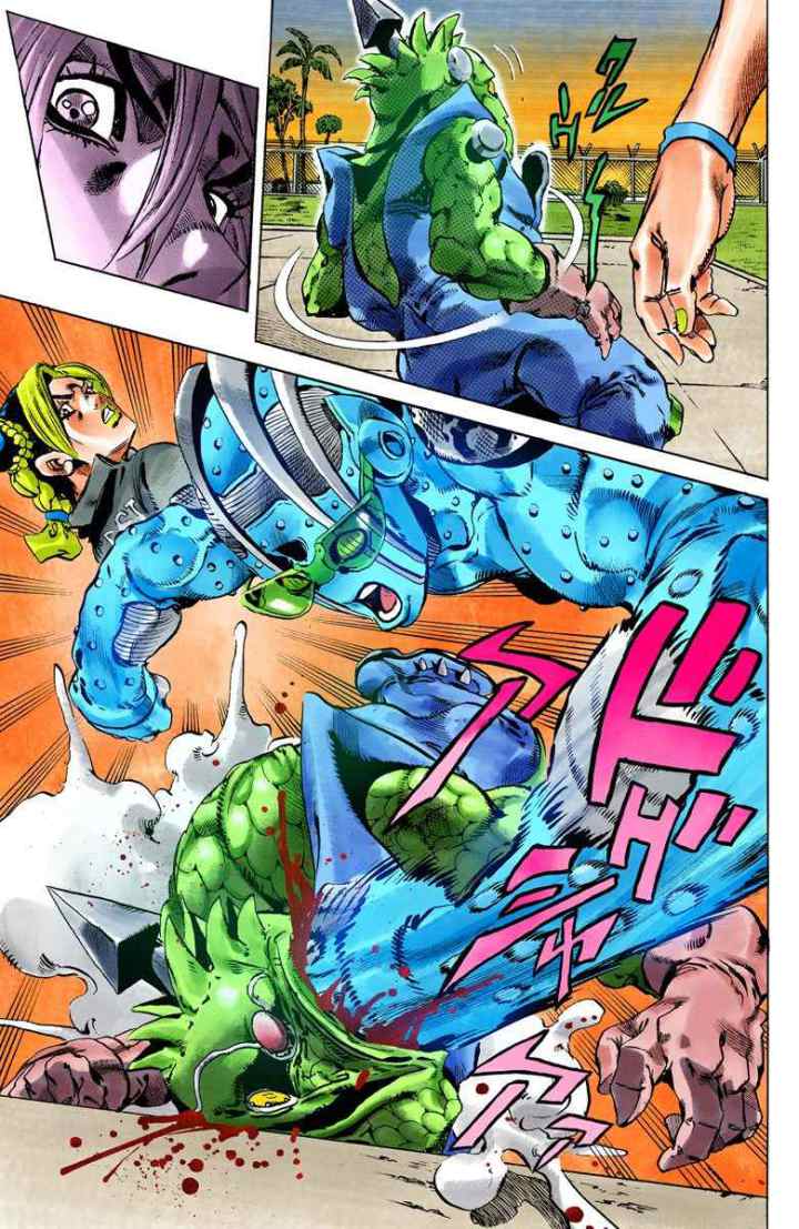 JoJo no Kimyou na Bouken - Stone Ocean chapter 79 halaman 9