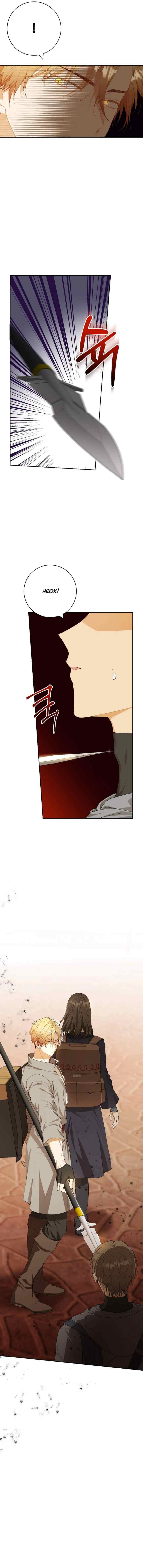 Individualistic Love chapter 14 halaman 4