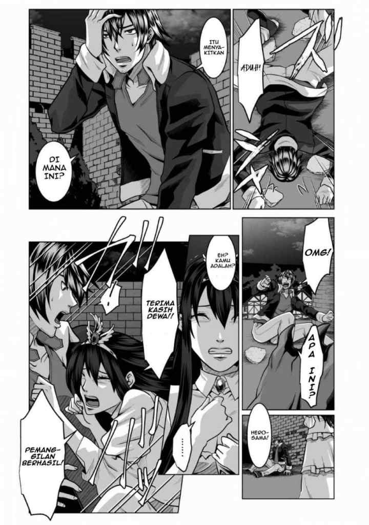 DHM – Dungeon + Harem + Master chapter 1.1 halaman 13