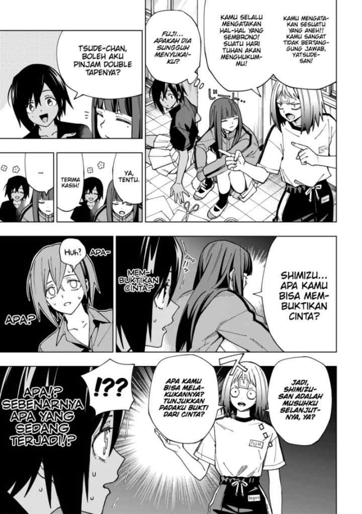 School Zone chapter 97 halaman 7