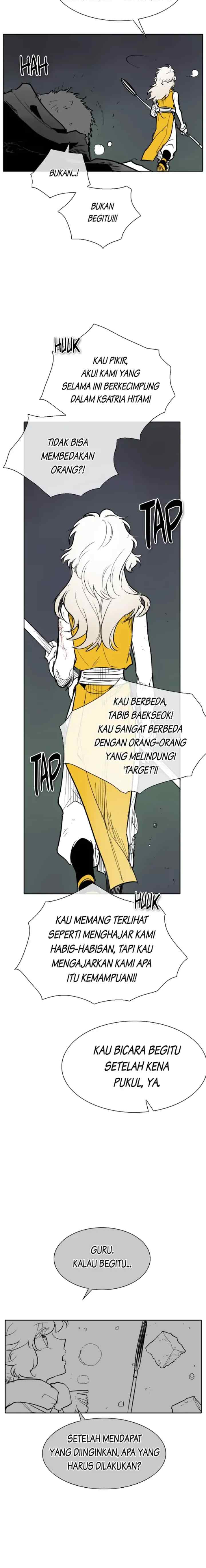 Ordinary Heroes chapter 222 halaman 11