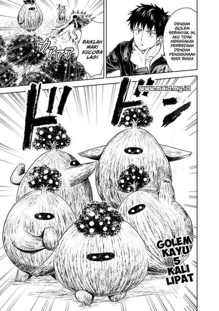 Ore No Ie Ga Maryoku Spot Datta Ken: Sundeiru Dake De Sekai Saikyou chapter 18 halaman 11