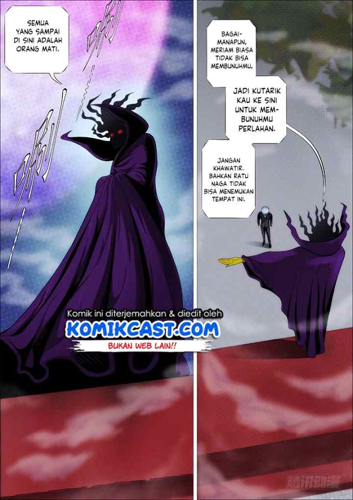 Iron Ladies chapter 253 halaman 6