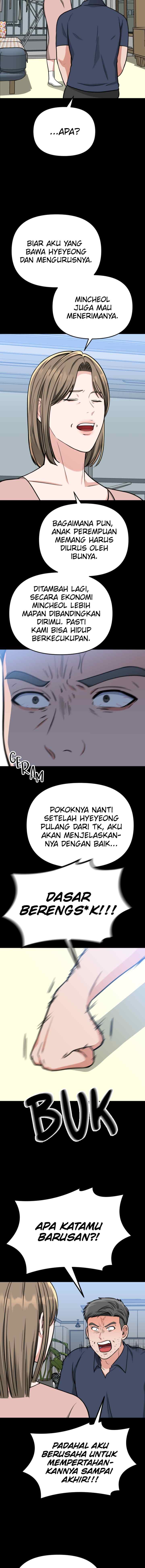 Father Like A Dog chapter 11 halaman 8
