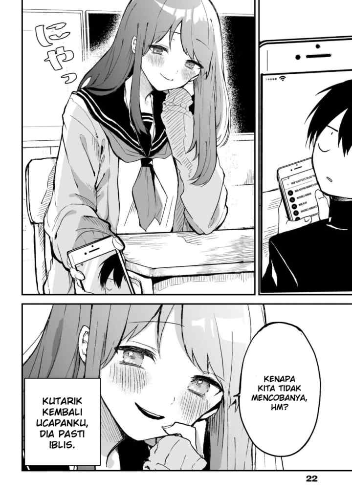 Kubo-san wa Boku (Mobu) wo Yurusanai chapter 1 halaman 11