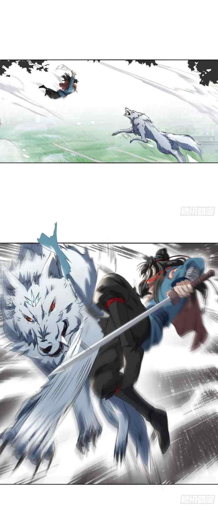 Human Era chapter 1 halaman 6